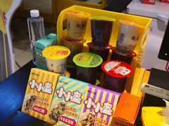 -围炉三国锅盔(嘉华港湾店)