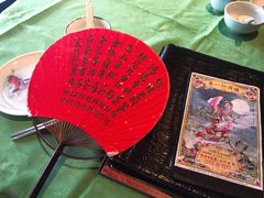 -誉八仙茶室酒楼(新天地店)