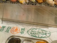-曾百万小炉小串自助烧烤(高新店)
