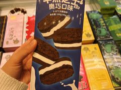 -好利来(望京中福店)