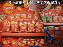 -物美综合超市(旧宫店)
