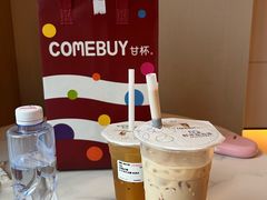双Q奶茶-COMEBUY甘杯(园林路店)