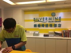 -香港银矿湾渡假酒店