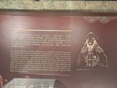 -元代水闸遗址博物馆