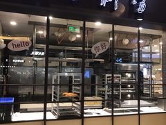门面-面包新语(滨湖万达店)