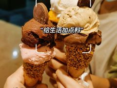-Pierre Marcolini(德基广场店)