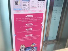 -THE hood开新里(御桥路店)