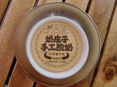 -22号传承新疆菜·柴窝堡辣子鸡