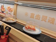 -三禾寿司(君尚店)