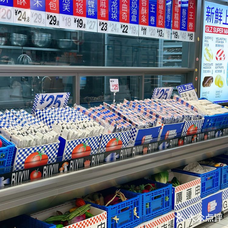 广莲申的鸡腿包怎么吃都不会厌！一整个鸡腿