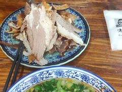 -赵金福蓬灰牛肉面·清真(金城关总店)