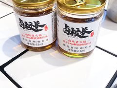 -卤校长重庆老火锅(南岗万达店)