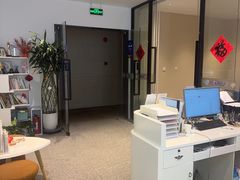 -安肯心理咨询(长宁旗舰店)