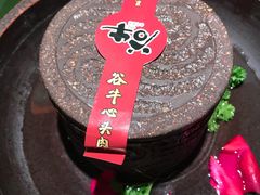 -谷牛和牛烤肉(漕河泾印象城店)