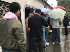 -泰顺江南春面馆