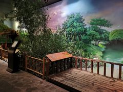 -中国湿地博物馆