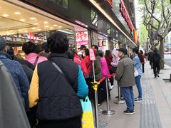 -上海全国土特产食品商场(淮海中路店)