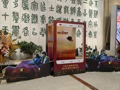 -保利剧院(保利大厦店)