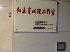 -柏威年大连购物中心