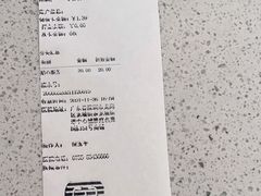 -瑞鹏宠物医院(大运分院)