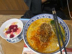 -荣阳楼(山塘街店)