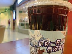 -luckincoffee瑞幸咖啡(恒大广场B1店)