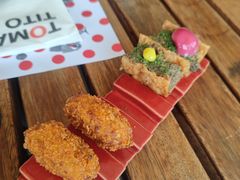 -TOMATITO(无限极荟店)