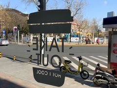 -ZING COFFEE 镜咖啡