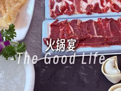 -牛天下·牛肉·海鲜·打边炉·融合菜