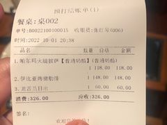 -Malena玛莲娜