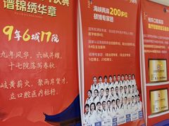 -柏乐口腔(南宁总院)