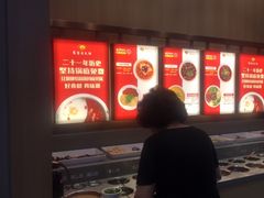 -蜀留香火锅·始于1999·原四川老火锅(白堤路店)