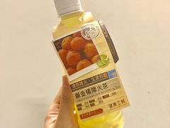 鹹金橘降火茶-健康工房(港铁九龙塘站店)