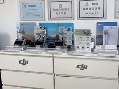 -DJI大疆售点(丰台总部基地店)