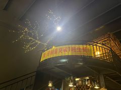 -土蚝·高压锅生蚝(百姓美食街店)