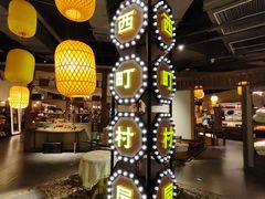 -万达广场(合肥包河店)