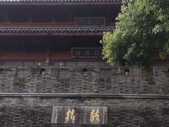 -鼓楼(西湖风景名胜区)
