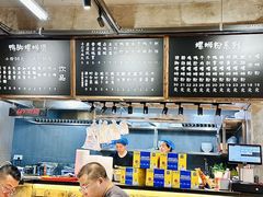 -螺小胖柳州螺蛳粉(钟楼总店)