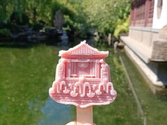 -趵突泉景区