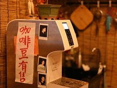 -悟饮门市景店