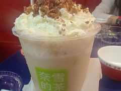 -奈雪的茶(金地广场店)