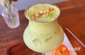 Sea Salt Coconut Water with Pistachio