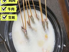 -盈田盈粥庄(博山东路店)