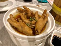 鲜花椒凤爪-香云轩·顺德菜(香云纱园林酒店店)