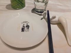 -城南往事(滨江世茂店)