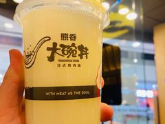 -熊吞·大碗丼烧肉饭(济宁万达广场店)