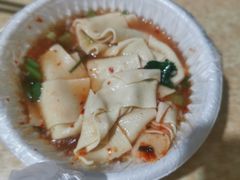 -黄姐串店