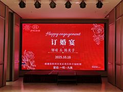 -炉忆家宴(京东店)