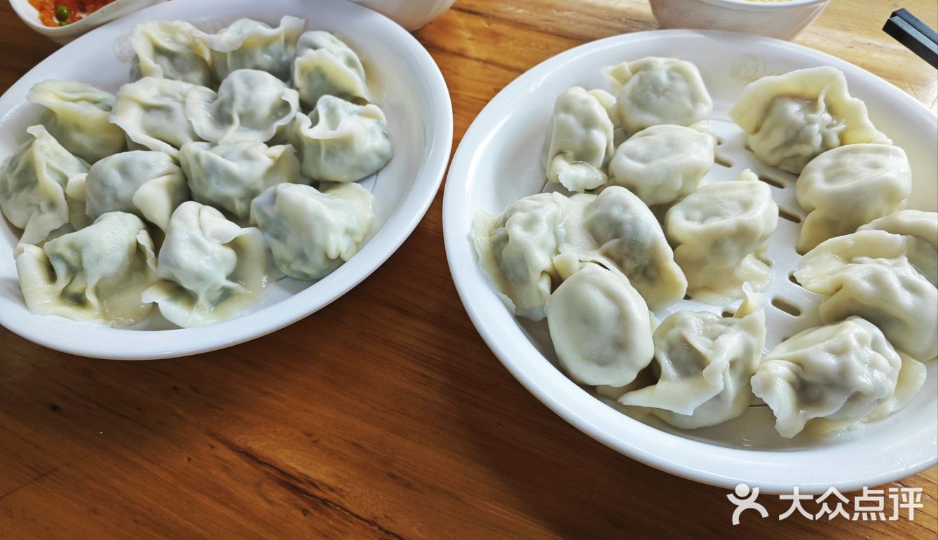 上海最好吃的水饺！没有之一！