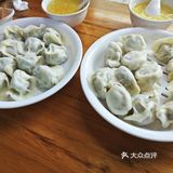 上海最好吃的水饺！没有之一！